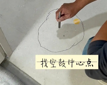 晋城瓷砖空鼓维修公司分享砂料配比不正确在瓷砖铺贴过程中可能导致以下问题